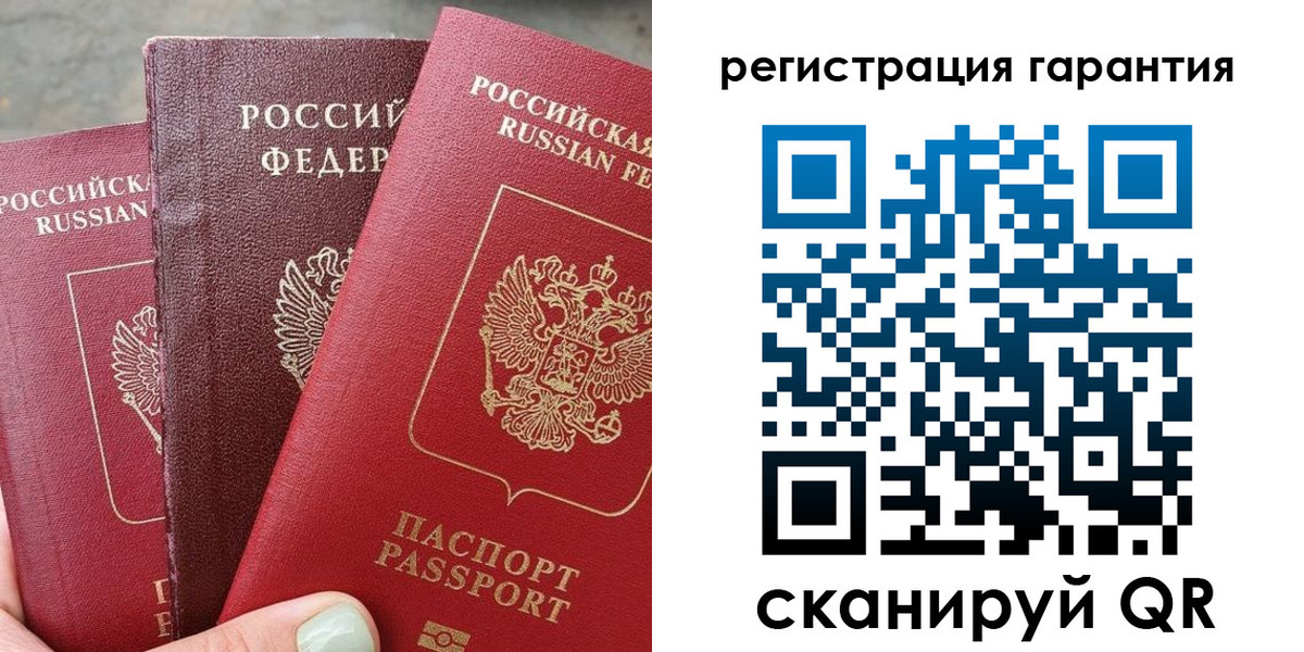пропишу в квартире в Коркино