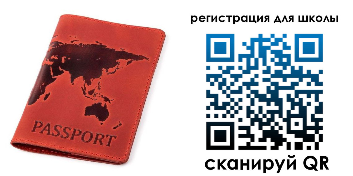 временная регистрация гарантия в Коркино